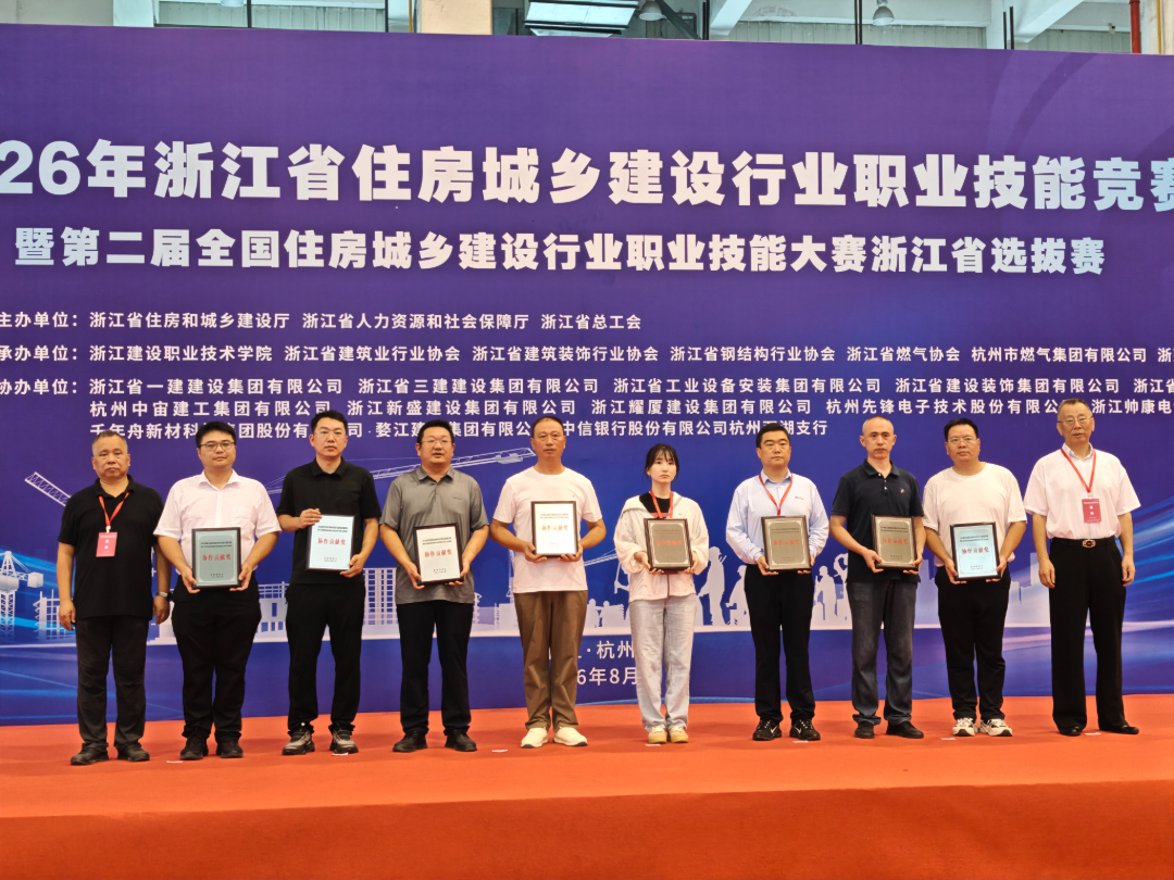 微信图片_20260824170814_3187_42.jpg